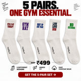 GYM ADDICT | CREW SOCKS